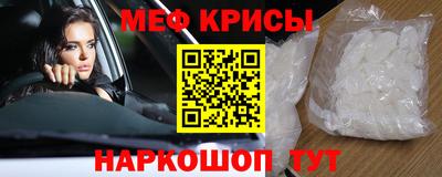 jwh Кунгур