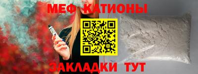 jwh Кунгур