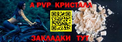 дистиллят марихуана Кулебаки