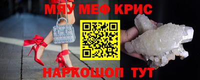 дистиллят марихуана Кулебаки