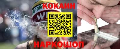 экстази Кумертау