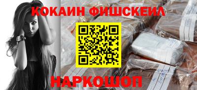 jwh Кунгур