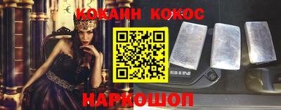 jwh Кунгур