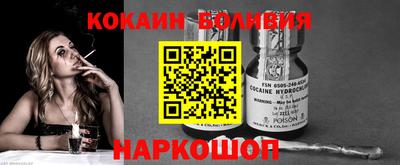 экстази Кумертау