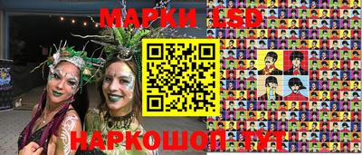 дистиллят марихуана Кулебаки
