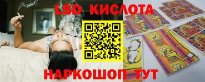jwh Кунгур