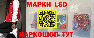 дистиллят марихуана Кулебаки