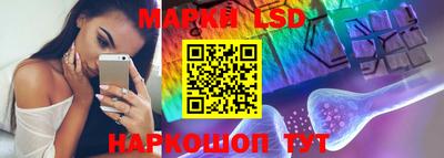 экстази Кумертау