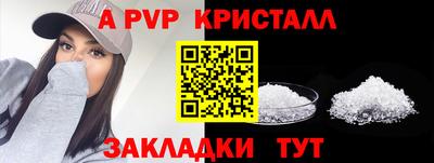 дистиллят марихуана Кулебаки