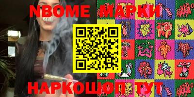 экстази Кумертау