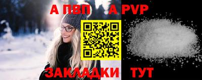 экстази Кумертау