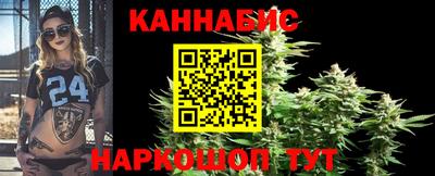 экстази Кумертау