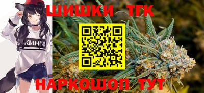 экстази Кумертау