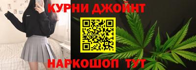 jwh Кунгур
