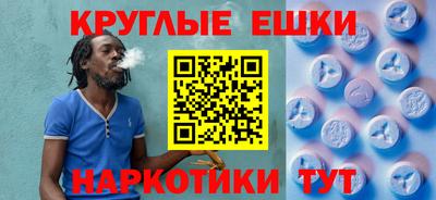 jwh Кунгур