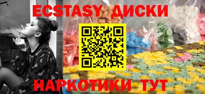 дистиллят марихуана Кулебаки