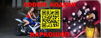 экстази Кумертау