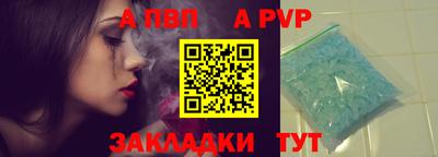 экстази Кумертау