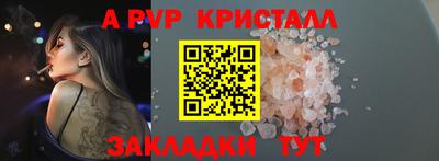 дистиллят марихуана Кулебаки