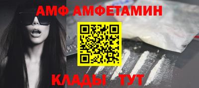экстази Кумертау