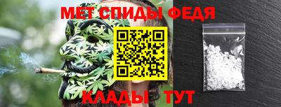 дистиллят марихуана Кулебаки