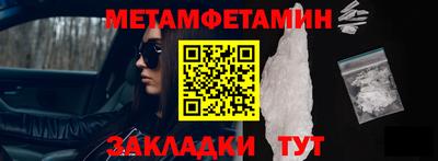 jwh Кунгур