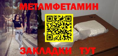 дистиллят марихуана Кулебаки