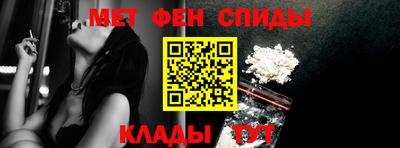 дистиллят марихуана Кулебаки