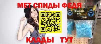 jwh Кунгур