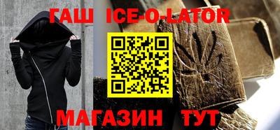 jwh Кунгур