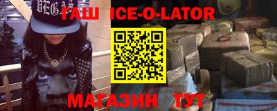 экстази Кумертау