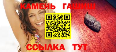 экстази Кумертау