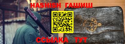jwh Кунгур