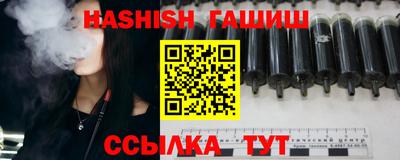 экстази Кумертау