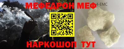 jwh Кунгур