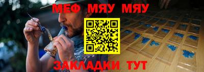 дистиллят марихуана Кулебаки