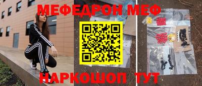 экстази Кумертау