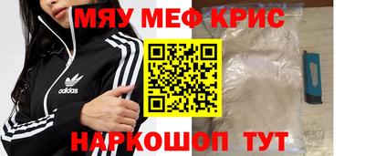 экстази Кумертау