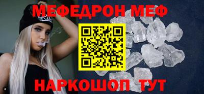 экстази Кумертау