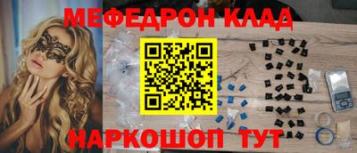 экстази Кумертау
