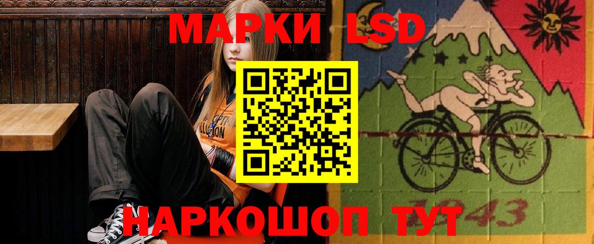 Лсд 25 экстази ecstasy  Вход с VPN  Лсд 25 экстази ecstasy  MEGA   Урюпинск 